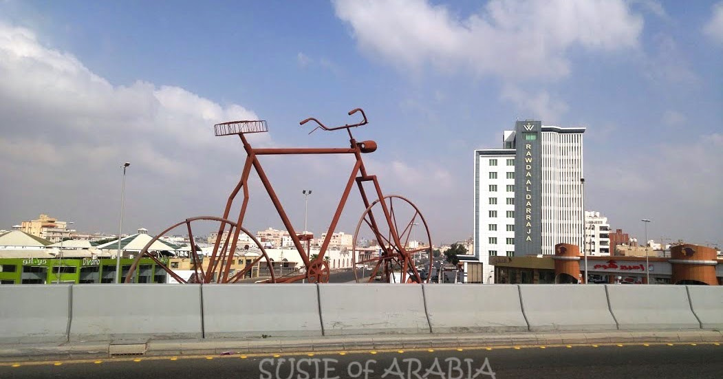 Jeddah Daily Photo: Jeddah Huge Bicycle Sculpture