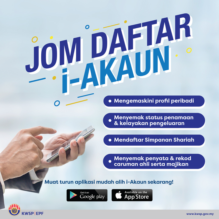 I akaun daftar PERMOHONAN PENGELUARAN