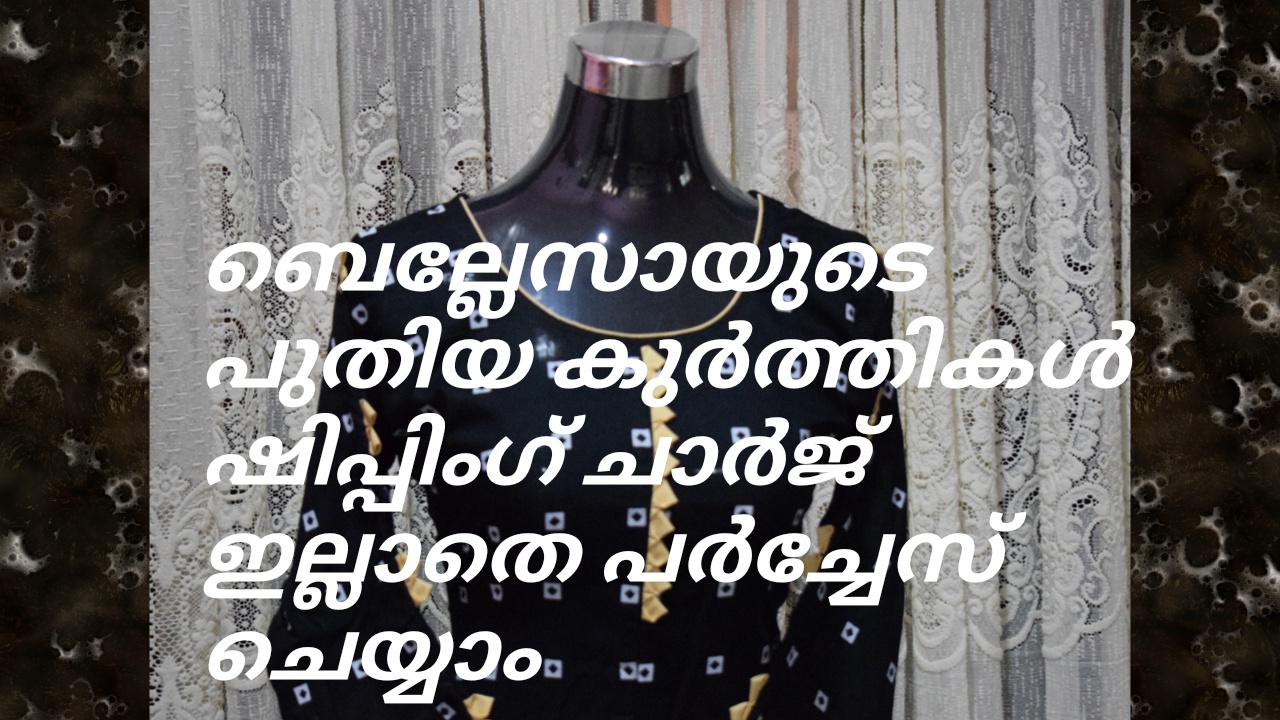 Salt & Pepper Kitchen Recipe