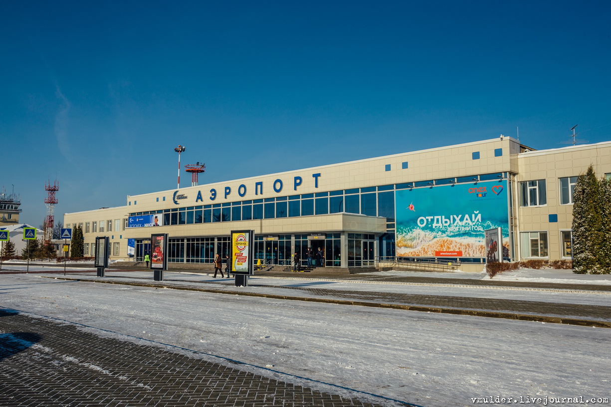 Воронежский аэропорт вчера и сегодня