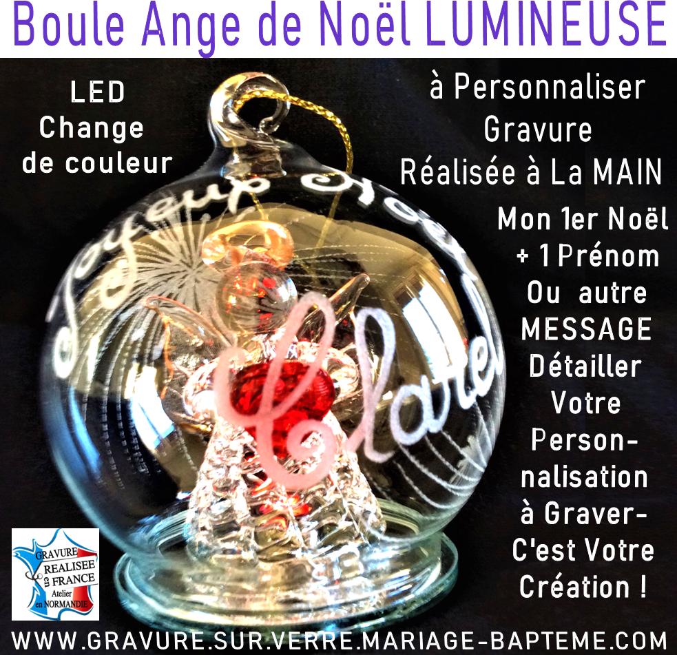 Boule de Noël personnalisée Mon premier Noël 2020 gravure prénom et
