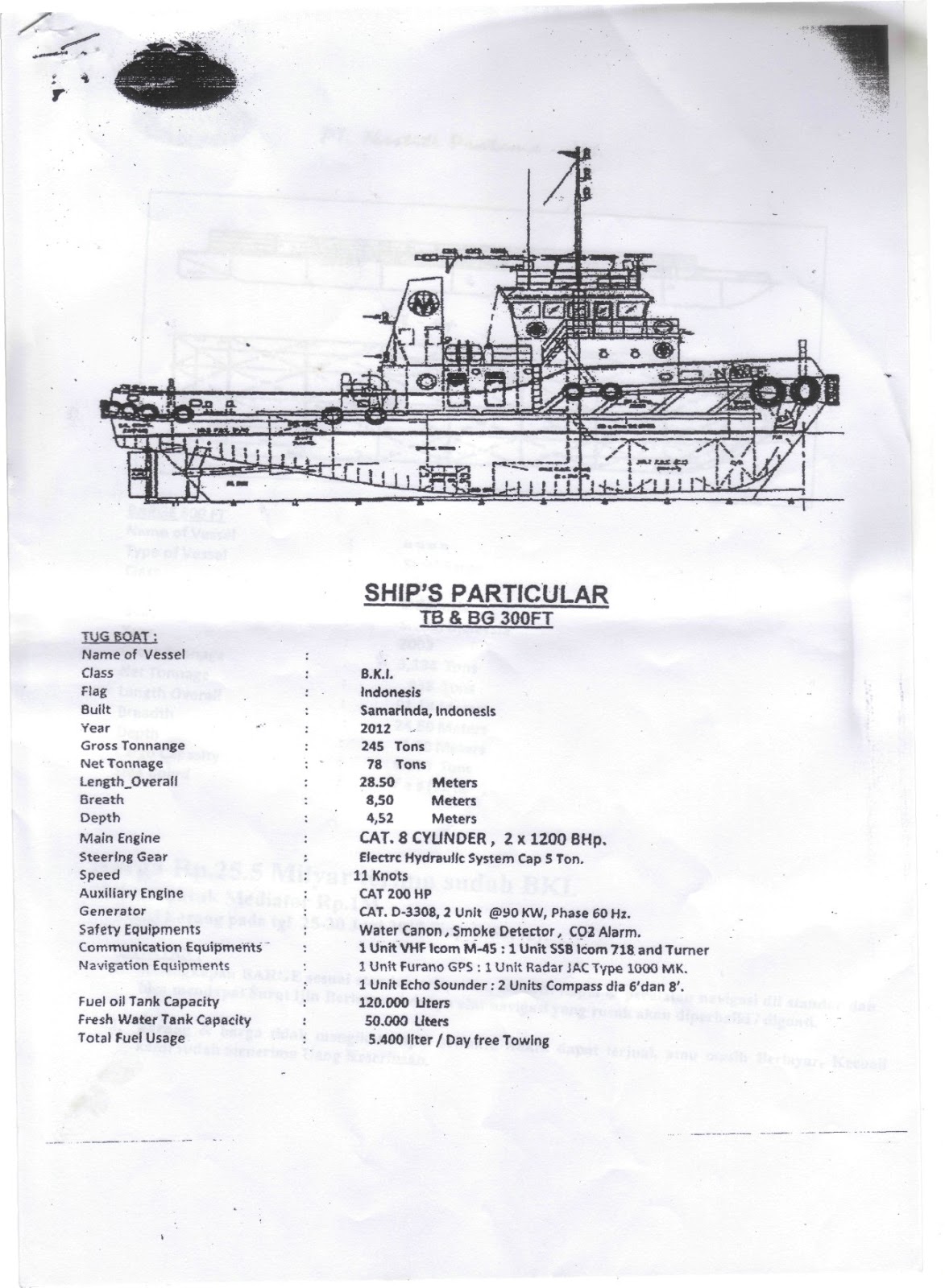 Trailing suction hopper dredger. Ship particulars. Ship's particular. Ships particulars перевод. Ships particulars example.