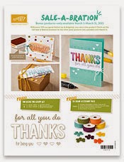 Stampin' Up Sale-a-bration Additions!