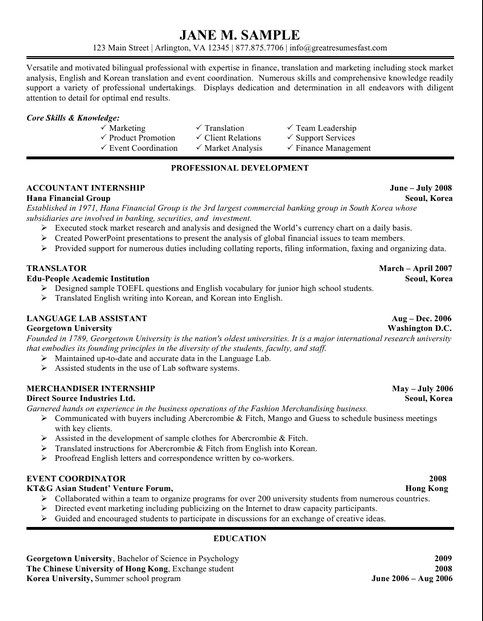 Accounting Student Resume Samples - Accounting Student Resume Template Internship Resume Job Resume Samples Student Resume Template 