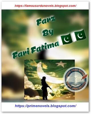 Farz novel pdf by Fari Fatima Complete