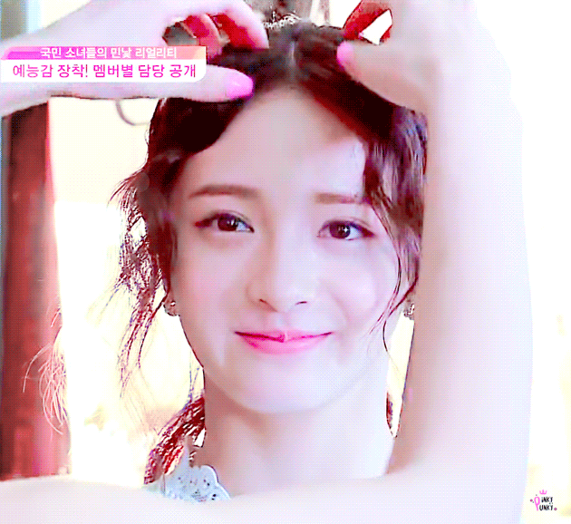 주결경 셀카 | 인스티즈