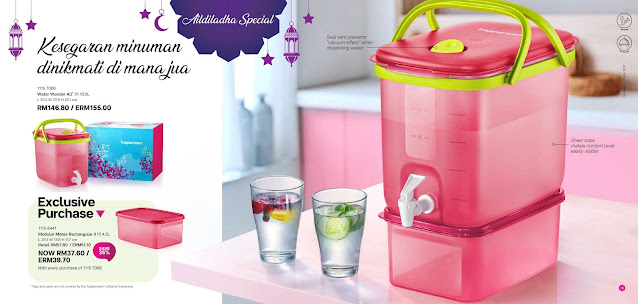 Tupperware Catalog 1st - 31st July 2021