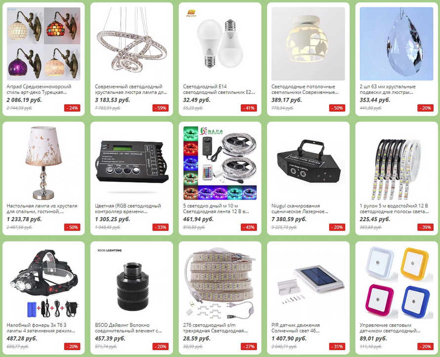 мир техники каталог