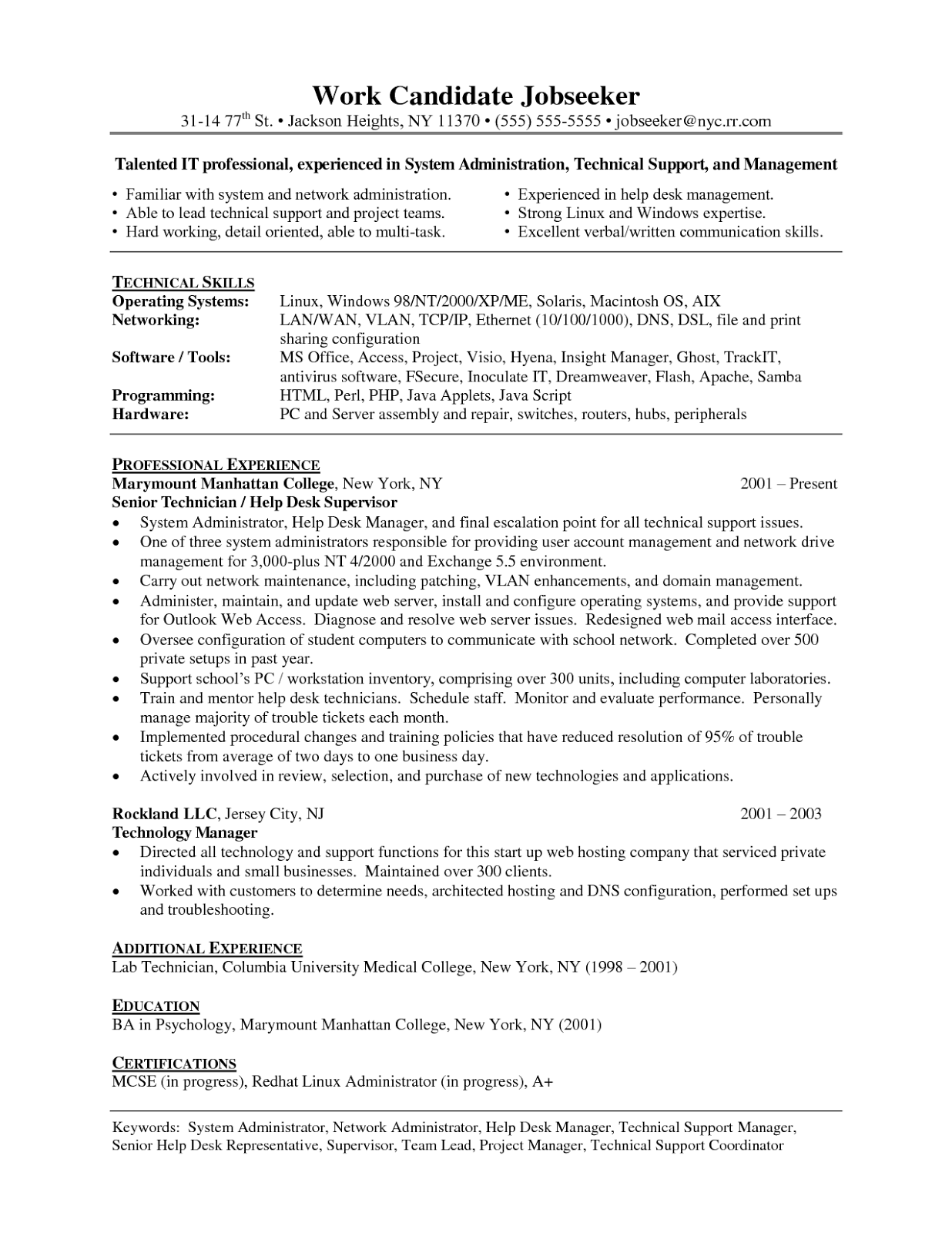 computer software skills resumes