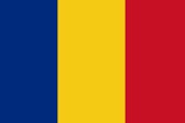 	रोमानियाई में	 