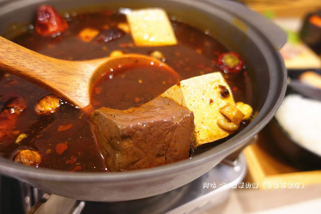 【臺南Ω北區】簡單肉鋪（台南花園店）｜已歇業