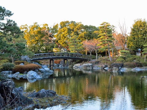 Shirotori Garden Nagoya, Aichi, Japan.