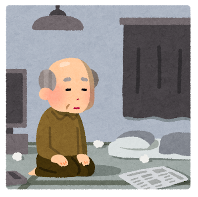 独居老人のイラスト