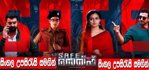 Sinhala Sub - Safe (2019) 