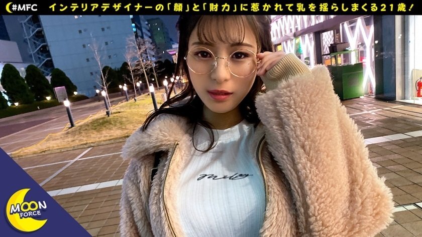 미드가 퍼펙트한 신인 여배우