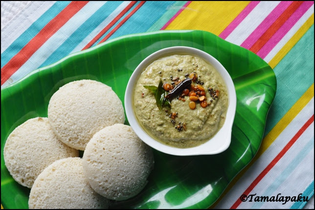 Tamalapaku: Peanut chutney/Palli Chutney