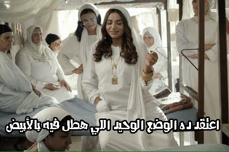 اجمل الصور المضحكة في العالم