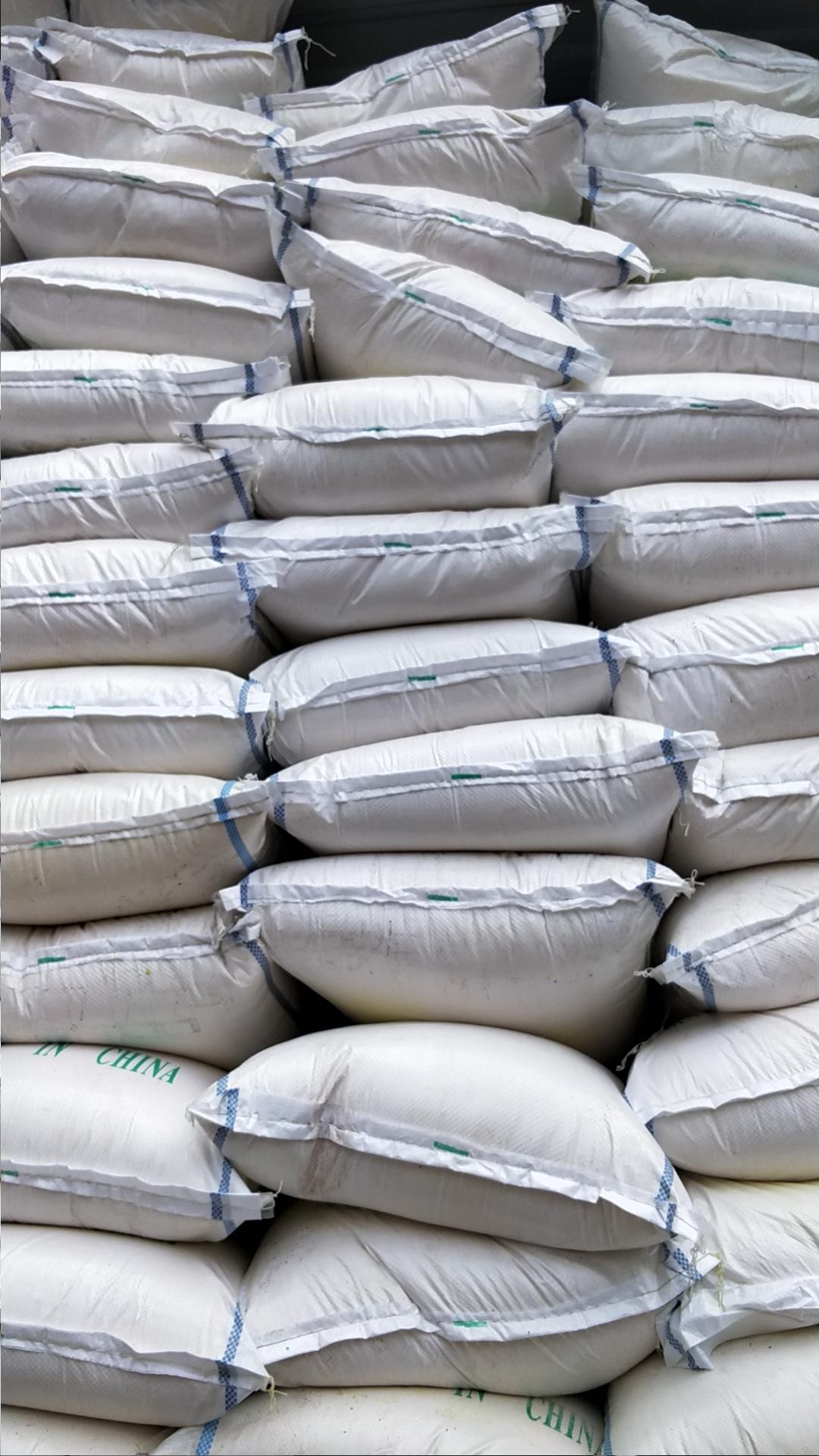 Hóa chất xử lý nước PAC (poly aluminium chloride), CAS No: 1327-41-93