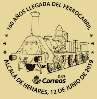 Matasellos del 160 aniversario de la llegada del ferrocarril a Alcalá de Henares