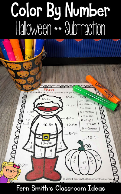 Halloween Color By Number for Some October Halloween Fun For Your Addition and Subtraction Math Lessons - For Kindergarten, First Grade and Second Grade - TeacherspayTeachers - #FernSmithsClassroomIdeas