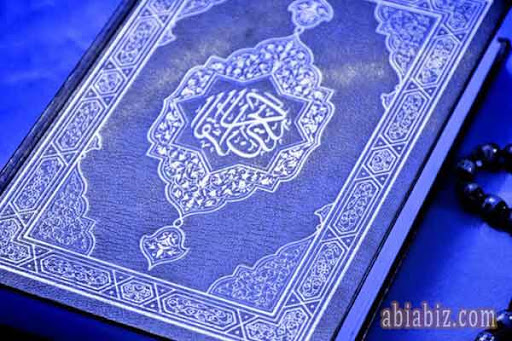 Bacaan Bilal Jumat Indonesia Bacaan Bilal Jumat Indonesia