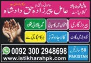 Divorce Problem solutions Divorce Problem solutions