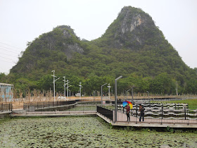 bridge at Panlong Lake Scenic Area in Yunfu