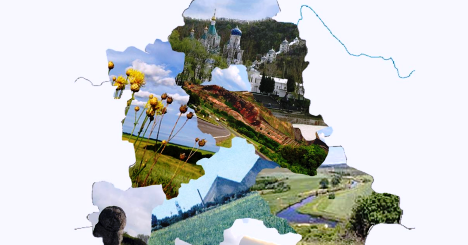 физическая география родного края. физическая география родного края. физическая география родного края. география родного края 6 класс. физическая география родного края харьков.