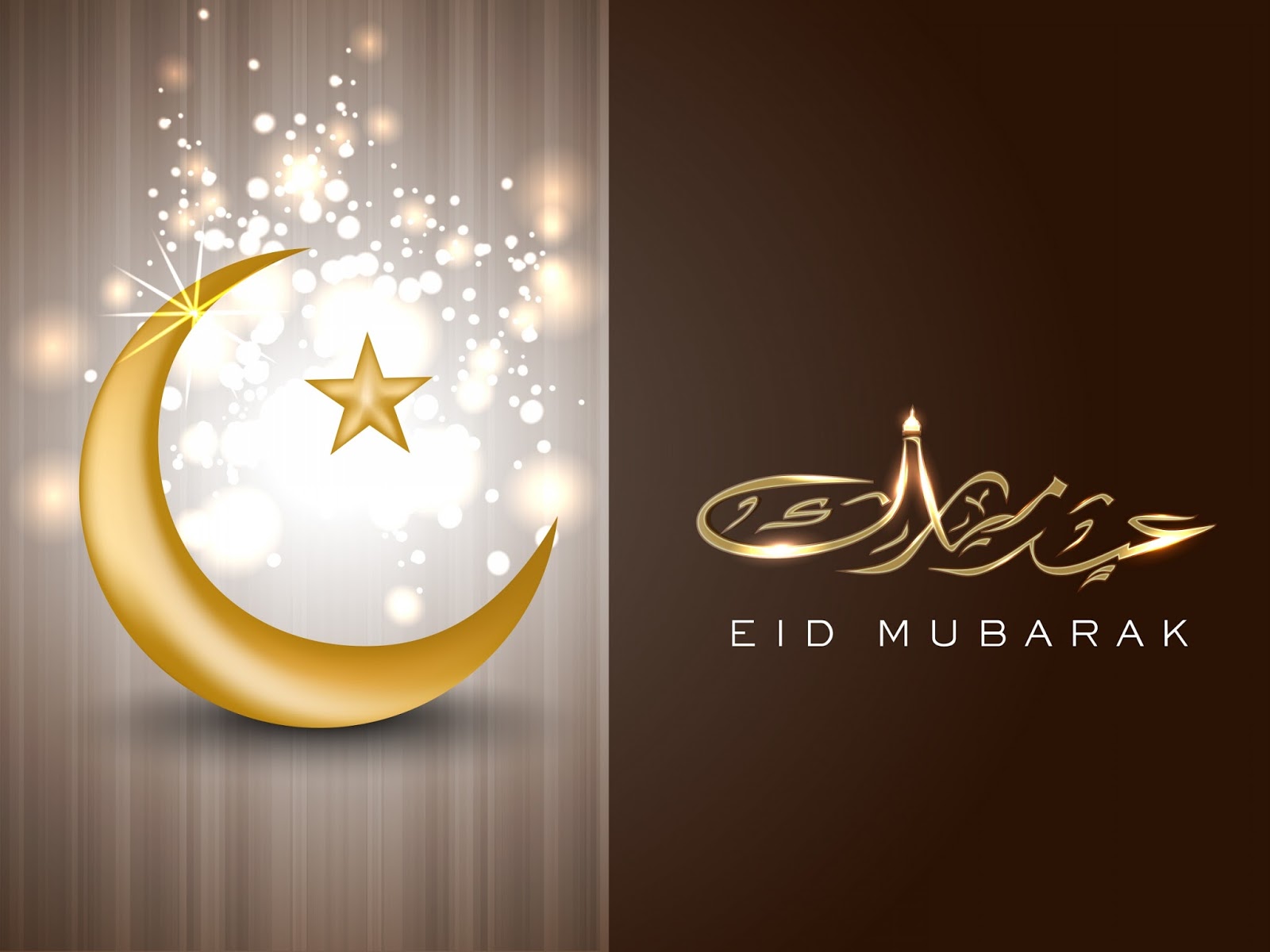 Eid Mubarak Images HD Free Download for Facebook