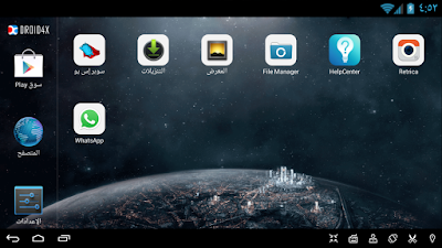 droid4x for mac droid4x for mac