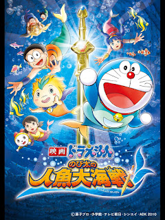 Doraemon The Movie Nobita Aur Ek Jalpari Images In 720p