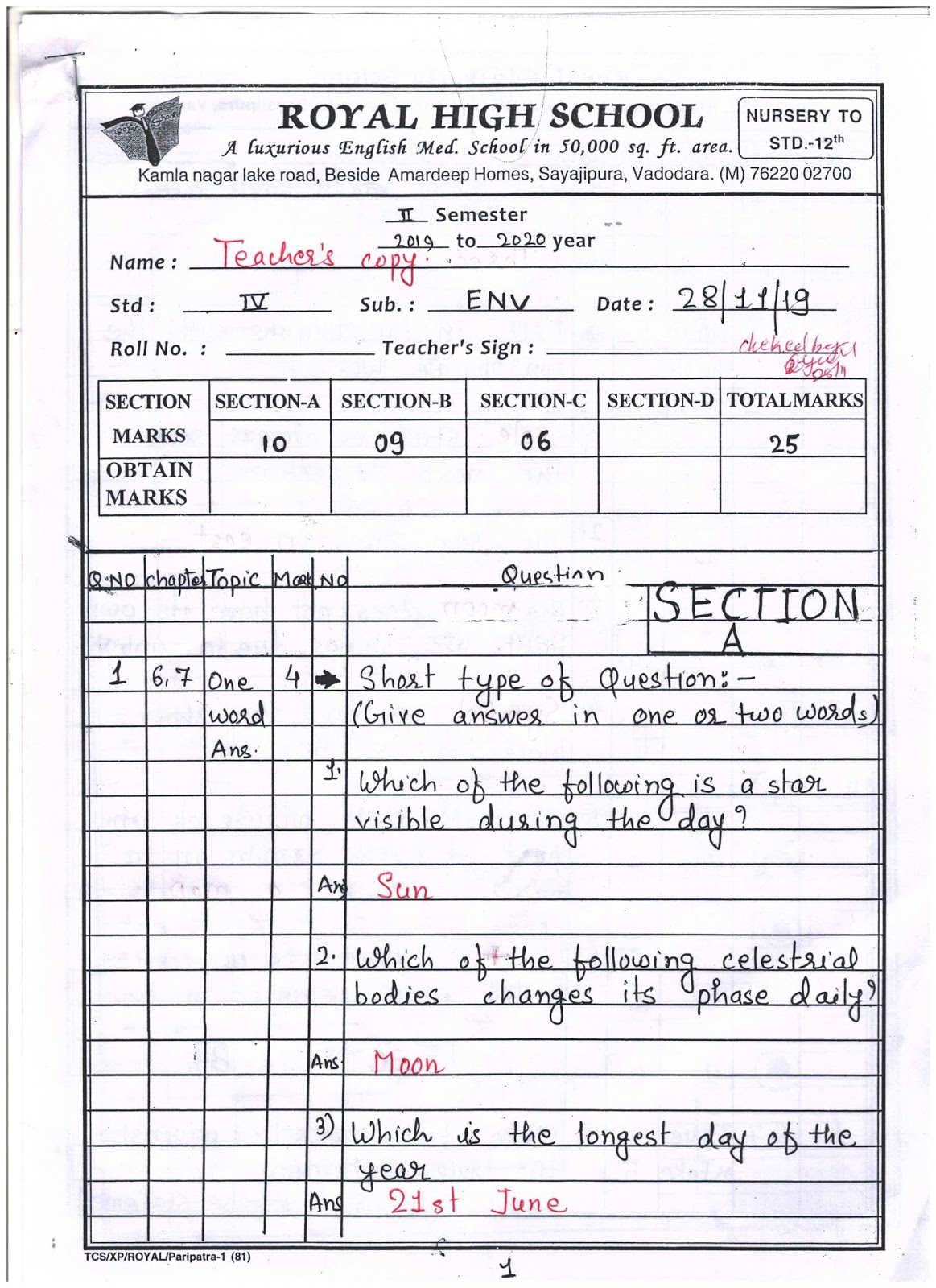 4th Std. Unit Test Paper  Env.