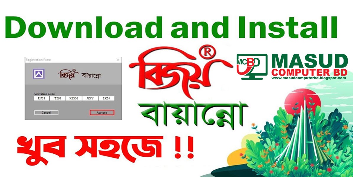 bijoy bayanno for windows 10 free download bijoy bayanno for windows 10 free download