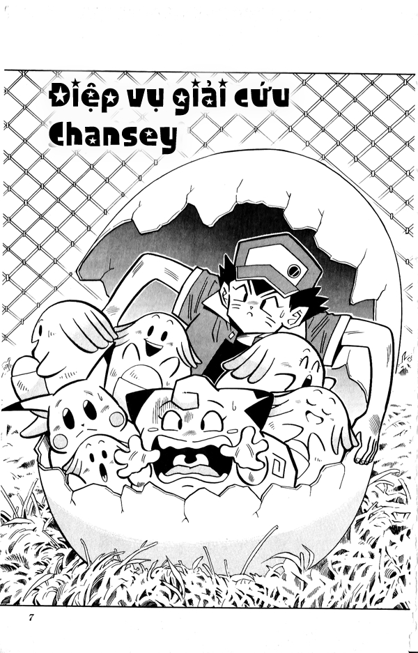 PoKeMon Pippi Chap 15 . Next Chap Chap 15