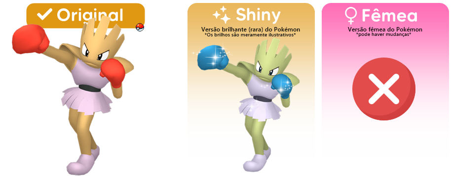 Pokémon Photos & Images - #107 - Hitmonchan ♢ Altura: 1.4 m ♢ Peso: 50.2 kg  ♢ Sexo: 100% Masculino / 0% Feminino ♢ Tipo: Lutador ♢ Classificação:  Socador ♢ Linha evolutiva