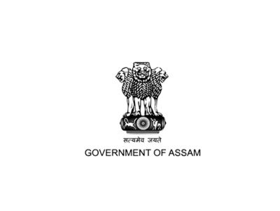 Deputy Commissioner Majuli Recruitment 2020 Office of the Deputy Commissioner, Majuli has given current employment news for the recruitment of official website www.niyog.assam.gov.in notification of the post “Junior Assistant” in recent the latest vacancies 2020