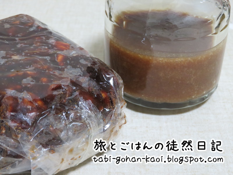 旅とごはんの徒然日記 番外編レシピ タマリンドペースト