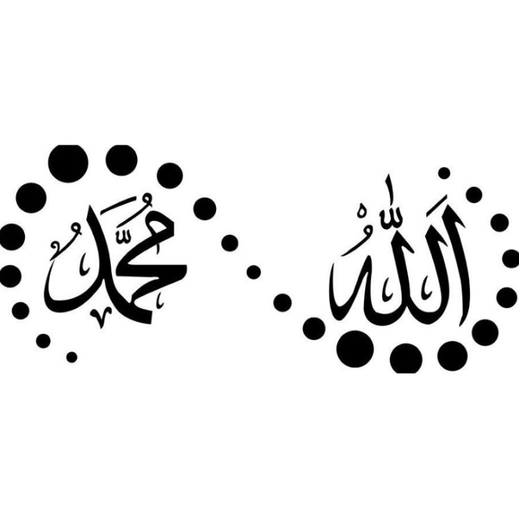 Gambar