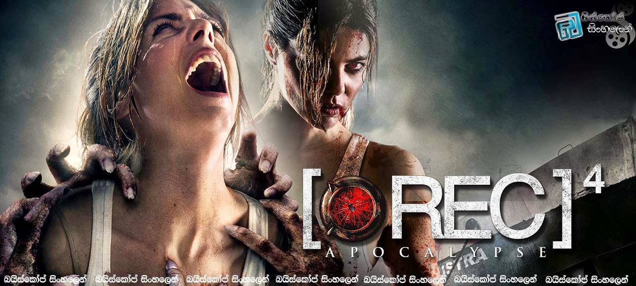 Rec 4 Streaming Vf [REC] 4: Apocalypse (2014) (Direct Download & Online Streaming