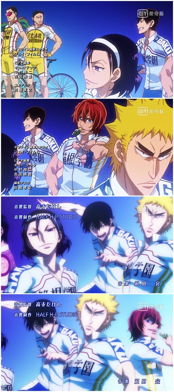 無責任自翻 飆速宅男角色歌箱根学園glory Road It S Easy 日 中歌詞