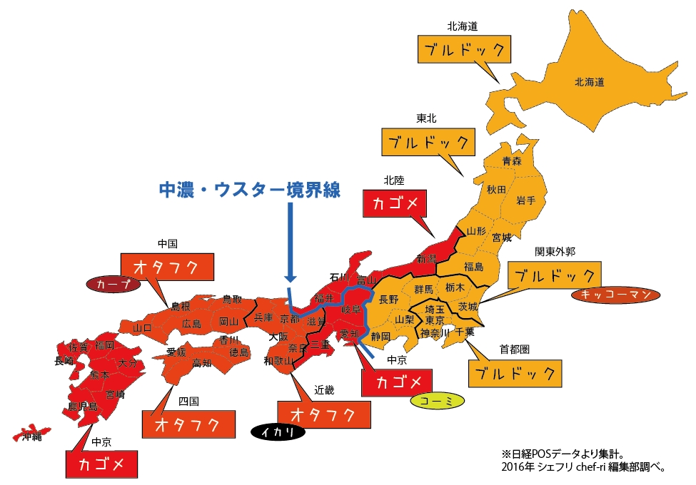 CNA設立! 行動の勢力図 ~行動療法のはなし~