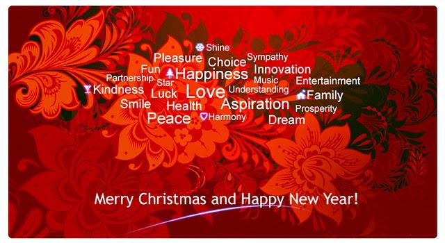 xmas wishes xmas wishes