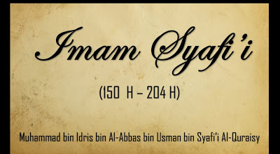 Untaian Nasehat Imam Syafi'i Tentang Hakikat Kehidupan dan Kematian