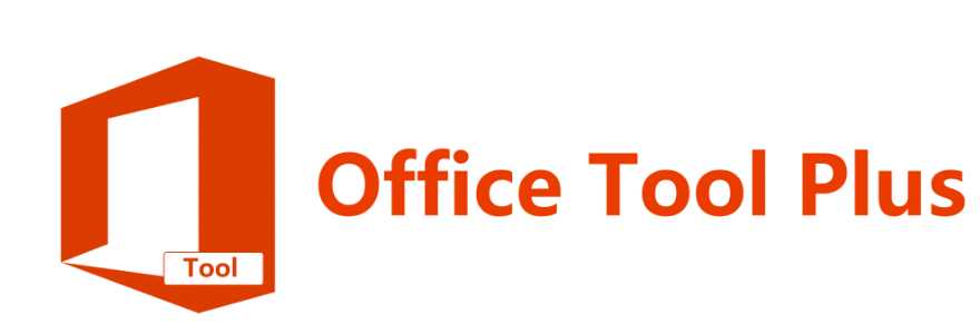 Office Tool Plus 7.0.1.3 poster box cover