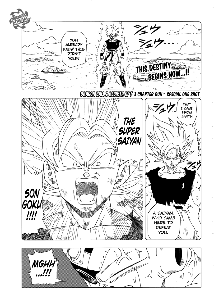 Dragon Ball Z Chapter 1 Dragon Ball Z Manga Online