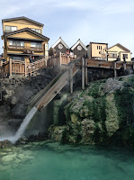 Kusatsu Yubatake