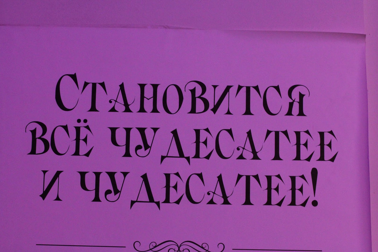 "Укрэнерго" планирует повысить тариф на электроэнергию для предприятий в 2,7 раза - Цензор.НЕТ 6203