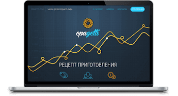 Скрин