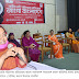 নোয়াখালীতে নারীর প্রতি সহিংসতা প্রতিরোধে সমাবেশ