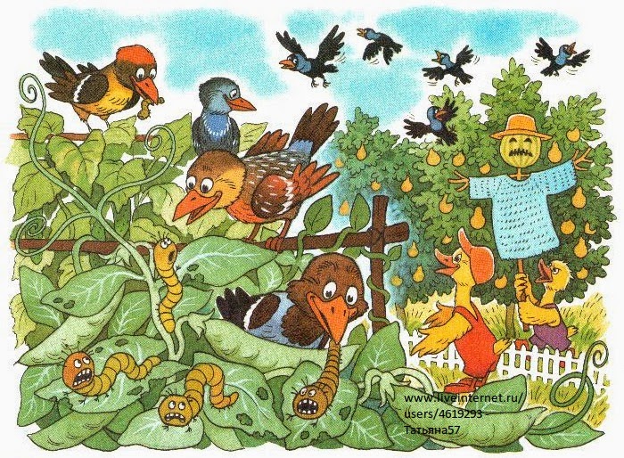 Сюжетная картинка для составления рассказа 1 класс gg1